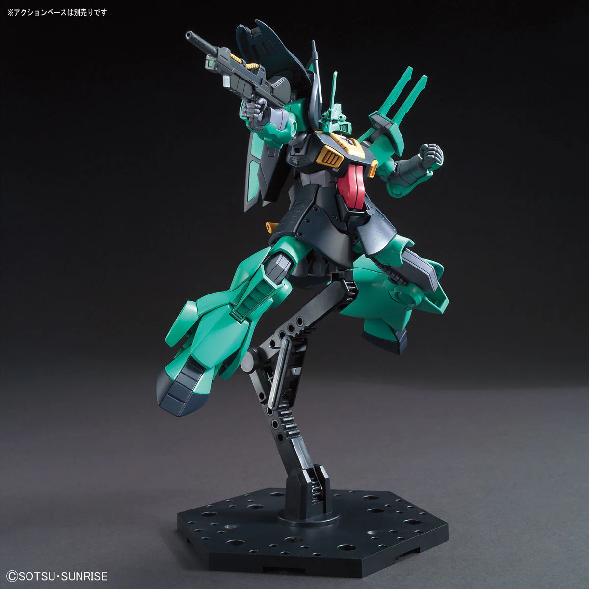 Bandai - Gunpla - Gundam 1/144 HG - MSK-008 DIJEH (Karaba Prototype) - Mobile Suit Gundam - UC
