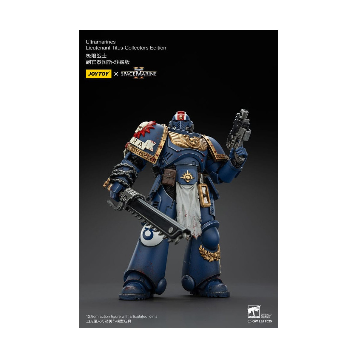 JoyToy - Marines Espaciales II - Ultramarines Teniente Titus Edición Coleccionista 1/18 - Warhammer 40000