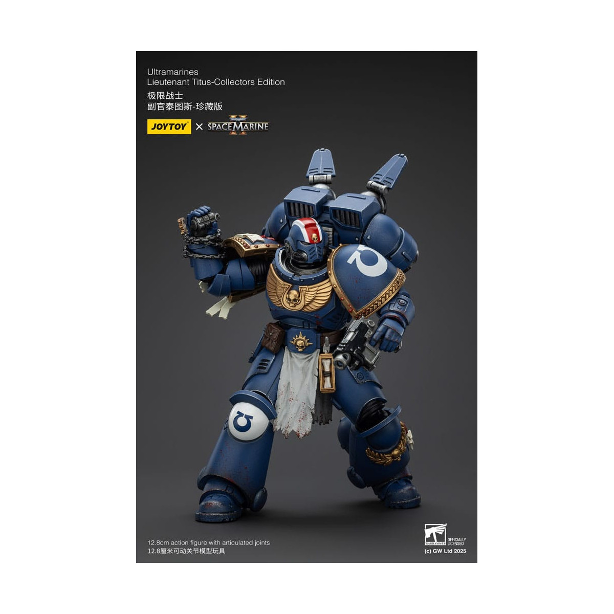JoyToy - Marines Espaciales II - Ultramarines Teniente Titus Edición Coleccionista 1/18 - Warhammer 40000