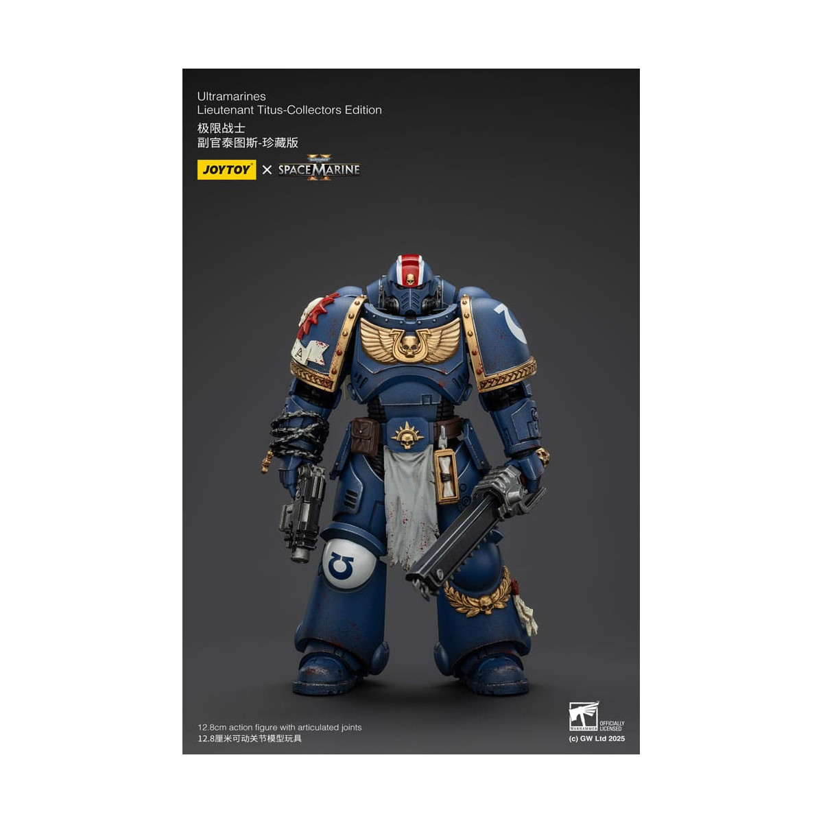 JoyToy - Marines Espaciales II - Ultramarines Teniente Titus Edición Coleccionista 1/18 - Warhammer 40000