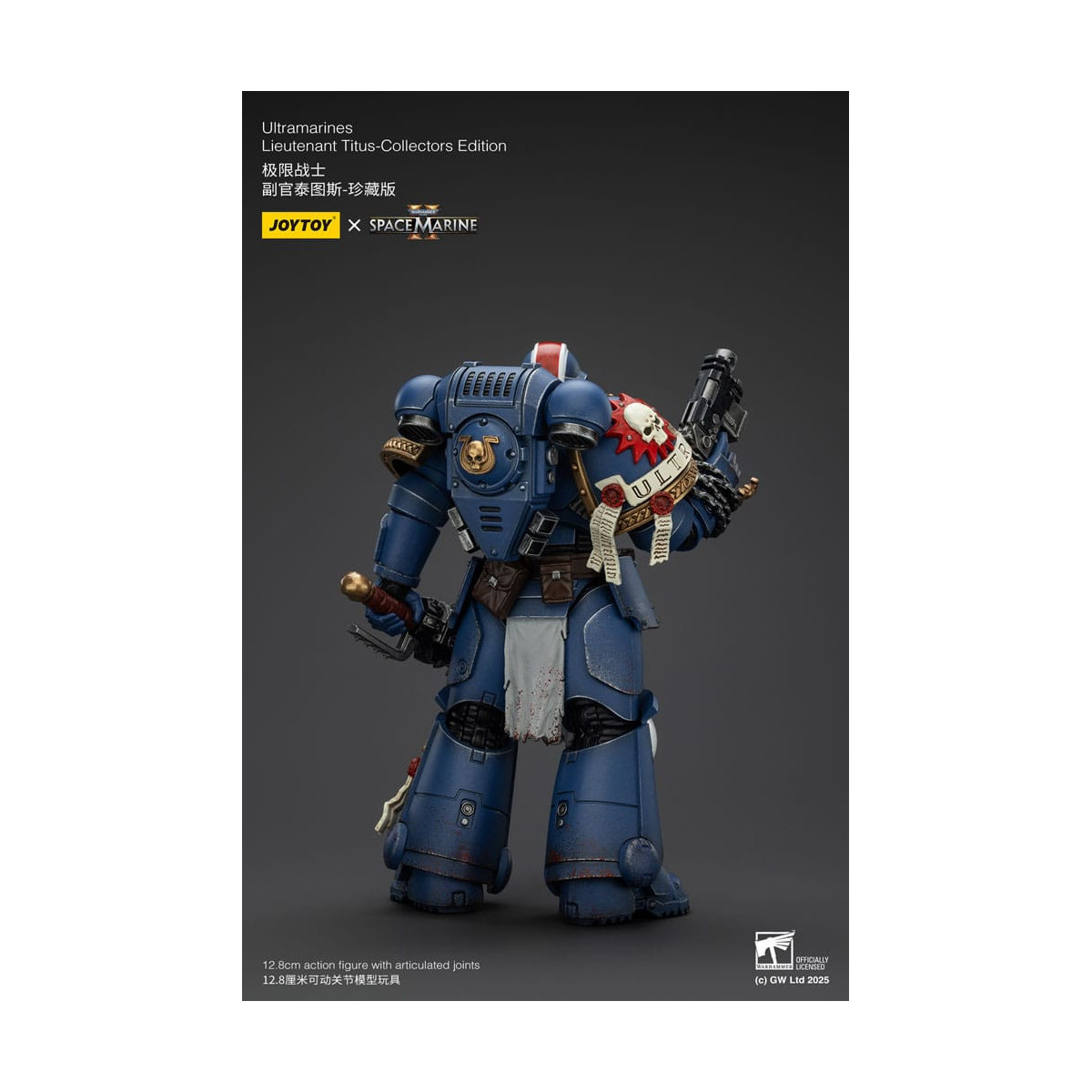 JoyToy - Marines Espaciales II - Ultramarines Teniente Titus Edición Coleccionista 1/18 - Warhammer 40000