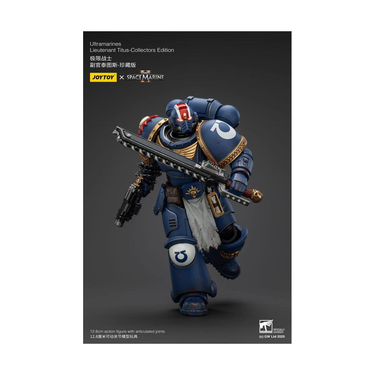 JoyToy - Marines Espaciales II - Ultramarines Teniente Titus Edición Coleccionista 1/18 - Warhammer 40000