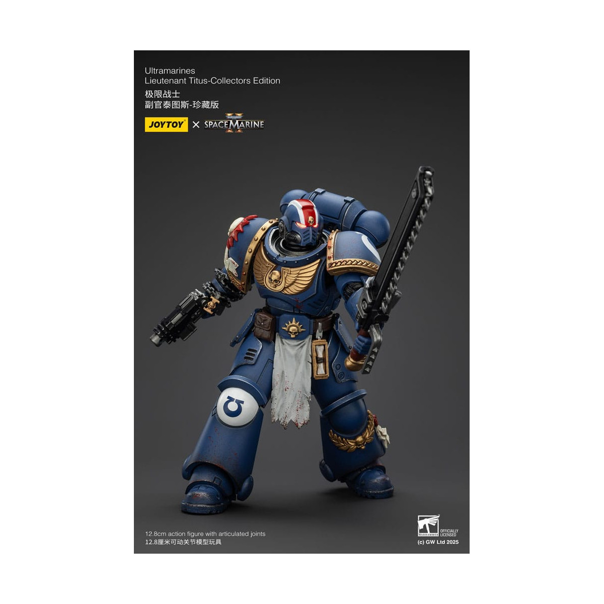 JoyToy - Marines Espaciales II - Ultramarines Teniente Titus Edición Coleccionista 1/18 - Warhammer 40000