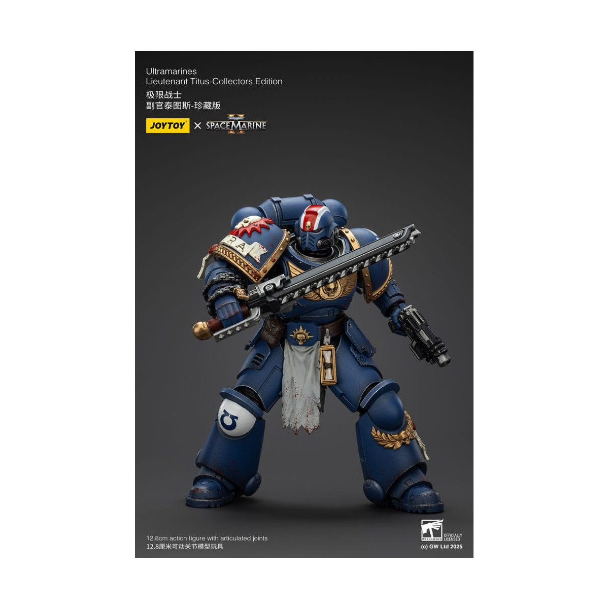 JoyToy - Marines Espaciales II - Ultramarines Teniente Titus Edición Coleccionista 1/18 - Warhammer 40000