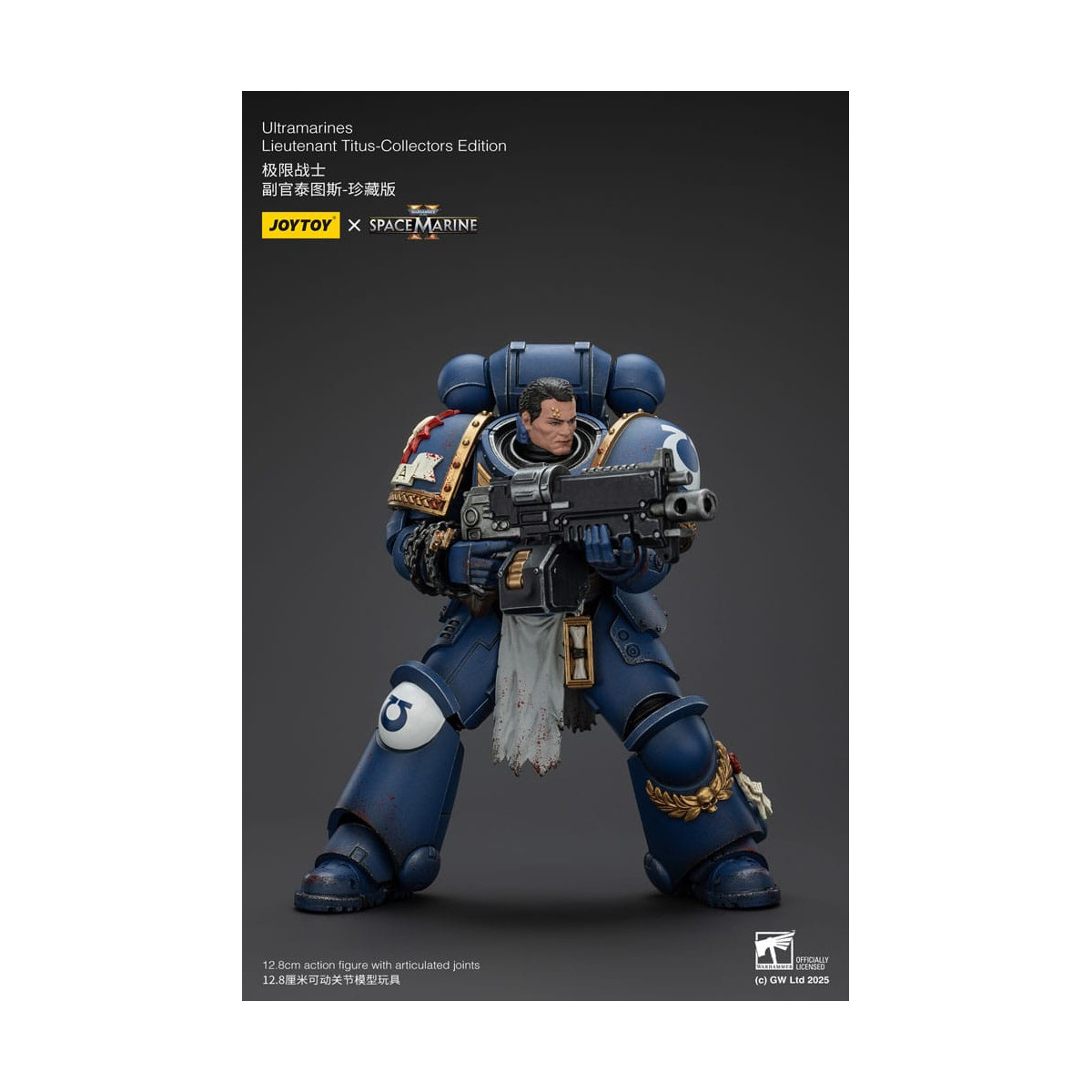 JoyToy - Marines Espaciales II - Ultramarines Teniente Titus Edición Coleccionista 1/18 - Warhammer 40000