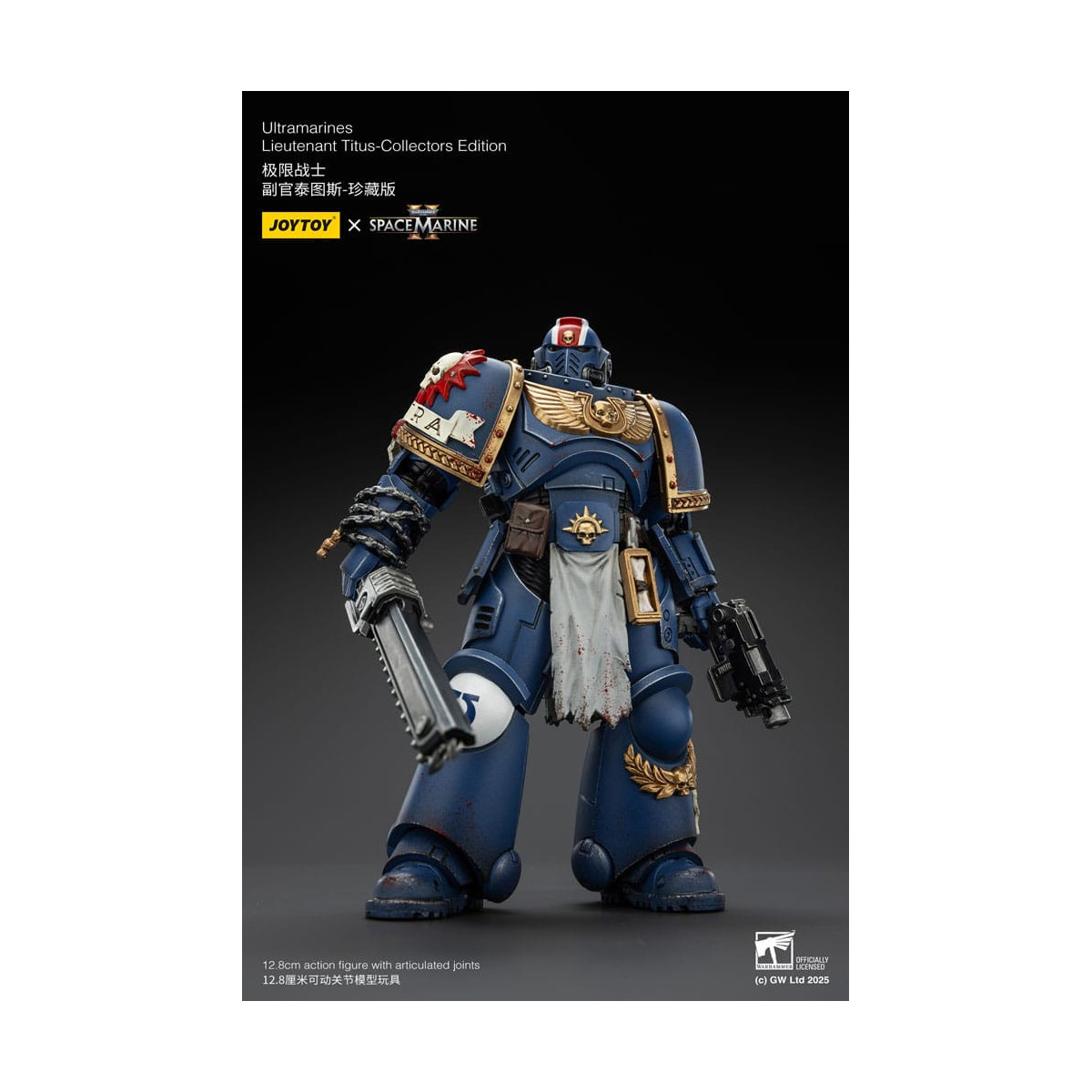 JoyToy - Marines Espaciales II - Ultramarines Teniente Titus Edición Coleccionista 1/18 - Warhammer 40000
