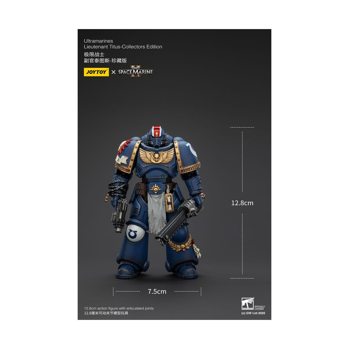 JoyToy - Marines Espaciales II - Ultramarines Teniente Titus Edición Coleccionista 1/18 - Warhammer 40000