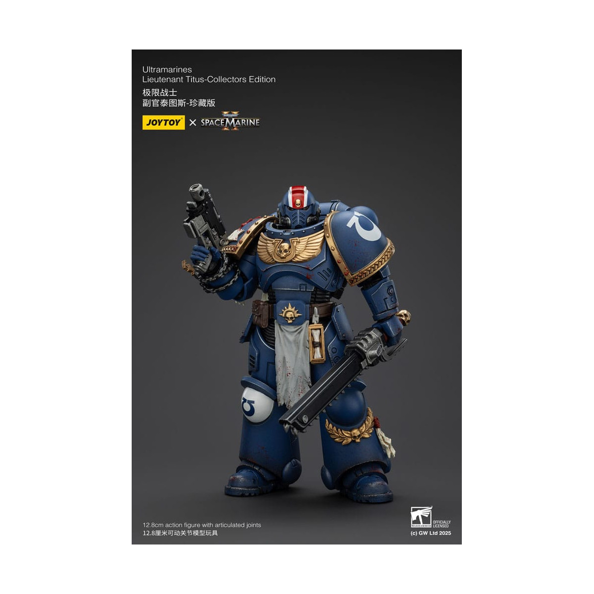 JoyToy - Marines Espaciales II - Ultramarines Teniente Titus Edición Coleccionista 1/18 - Warhammer 40000