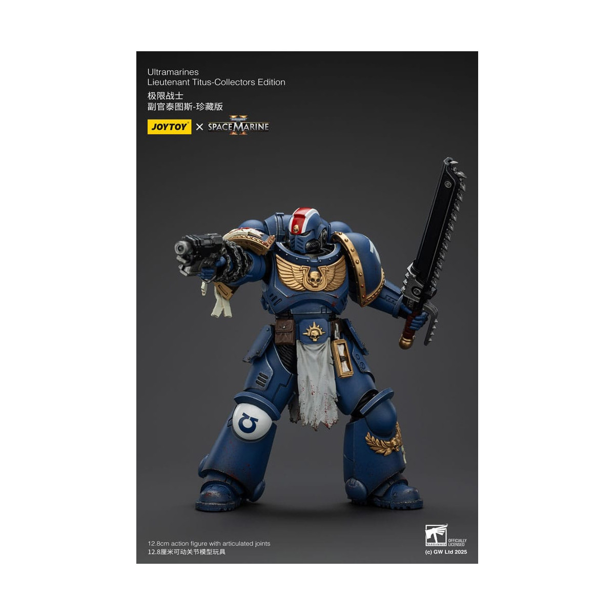JoyToy - Marines Espaciales II - Ultramarines Teniente Titus Edición Coleccionista 1/18 - Warhammer 40000