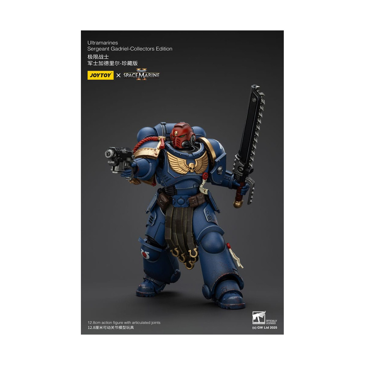 JoyToy - Marines Espaciales II - Ultramarines Sargento Gadriel Edición Coleccionista 1/18 - Warhammer 40000
