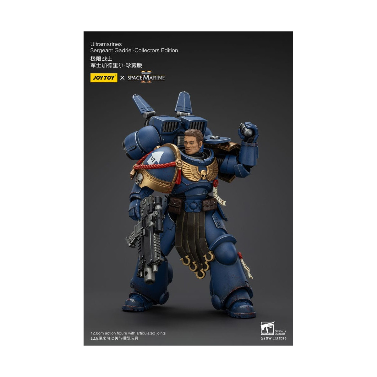 JoyToy - Marines Espaciales II - Ultramarines Sargento Gadriel Edición Coleccionista 1/18 - Warhammer 40000