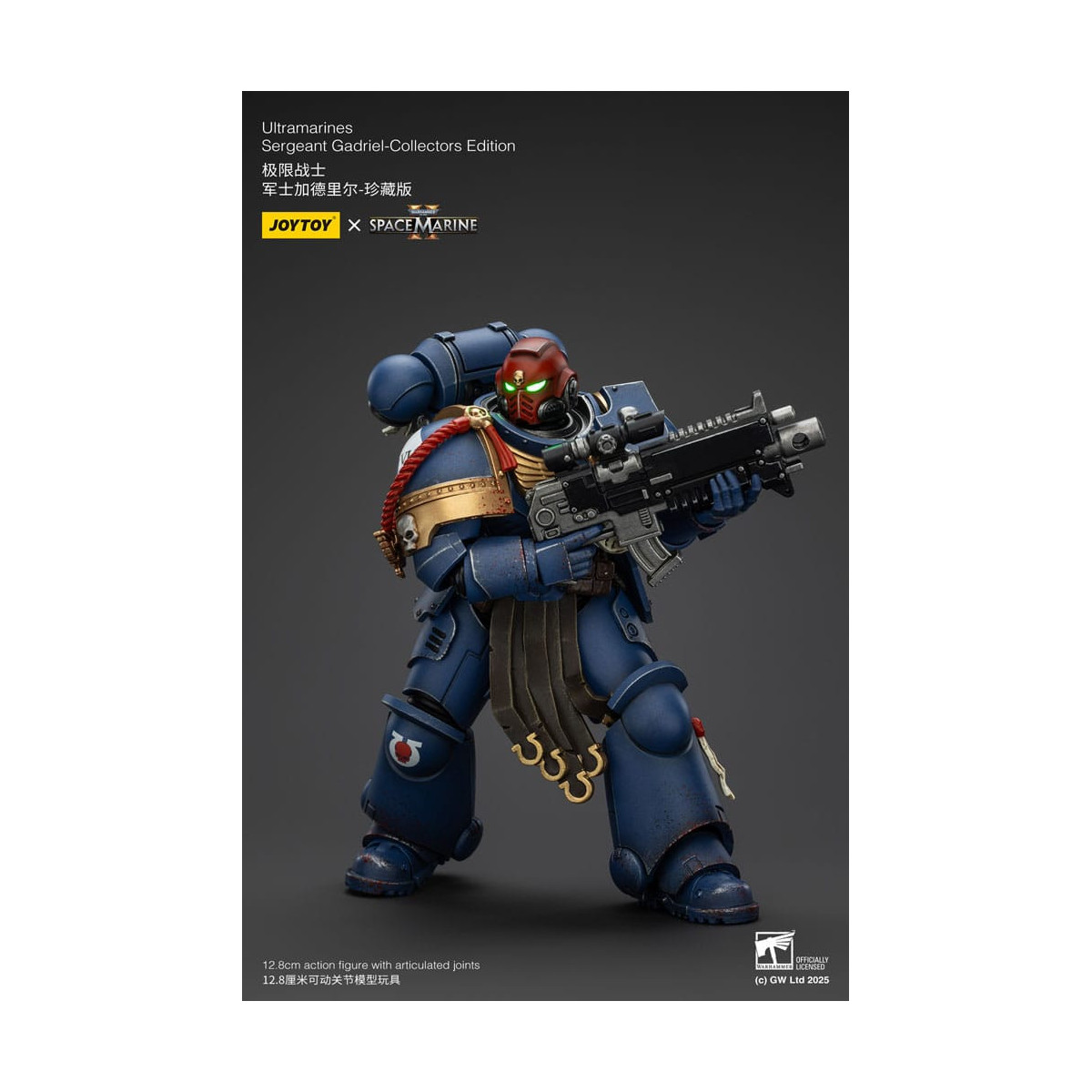 JoyToy - Marines Espaciales II - Ultramarines Sargento Gadriel Edición Coleccionista 1/18 - Warhammer 40000