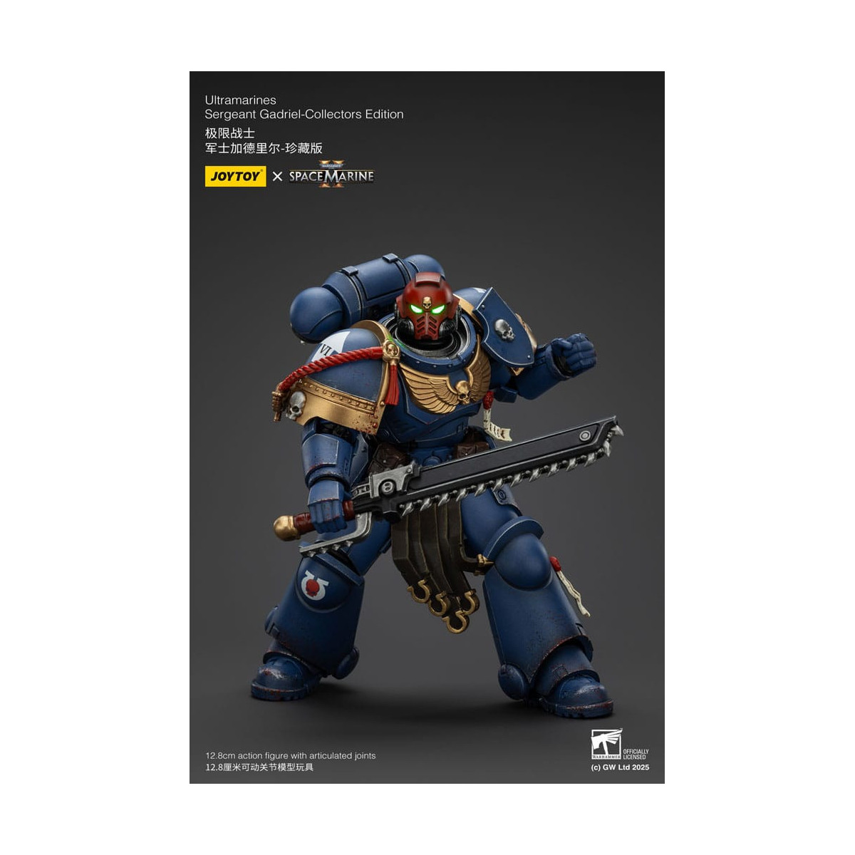 JoyToy - Marines Espaciales II - Ultramarines Sargento Gadriel Edición Coleccionista 1/18 - Warhammer 40000