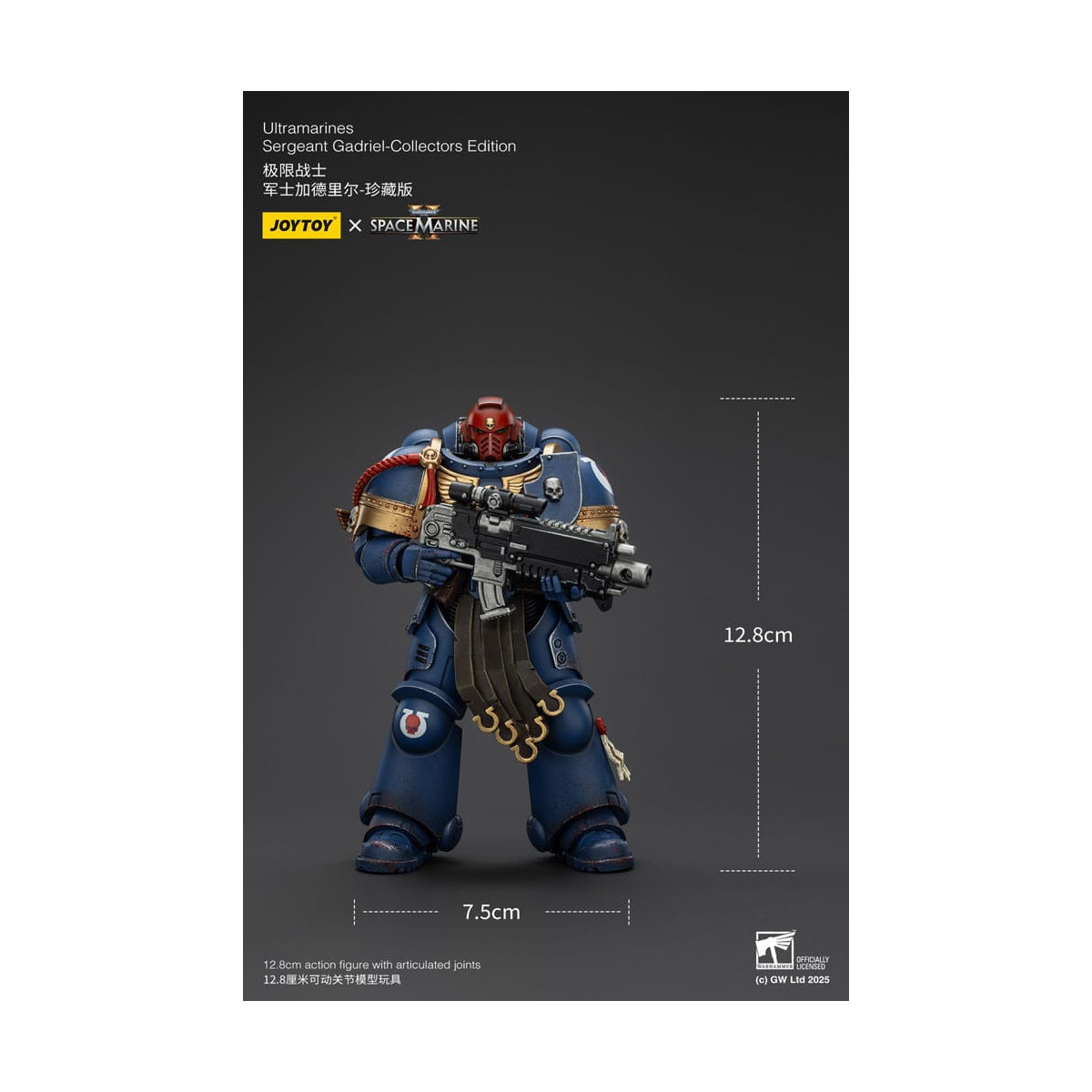 JoyToy - Marines Espaciales II - Ultramarines Sargento Gadriel Edición Coleccionista 1/18 - Warhammer 40000