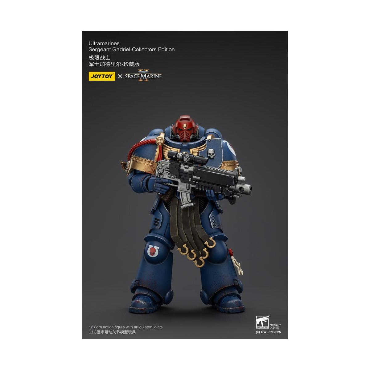 JoyToy - Marines Espaciales II - Ultramarines Sargento Gadriel Edición Coleccionista 1/18 - Warhammer 40000