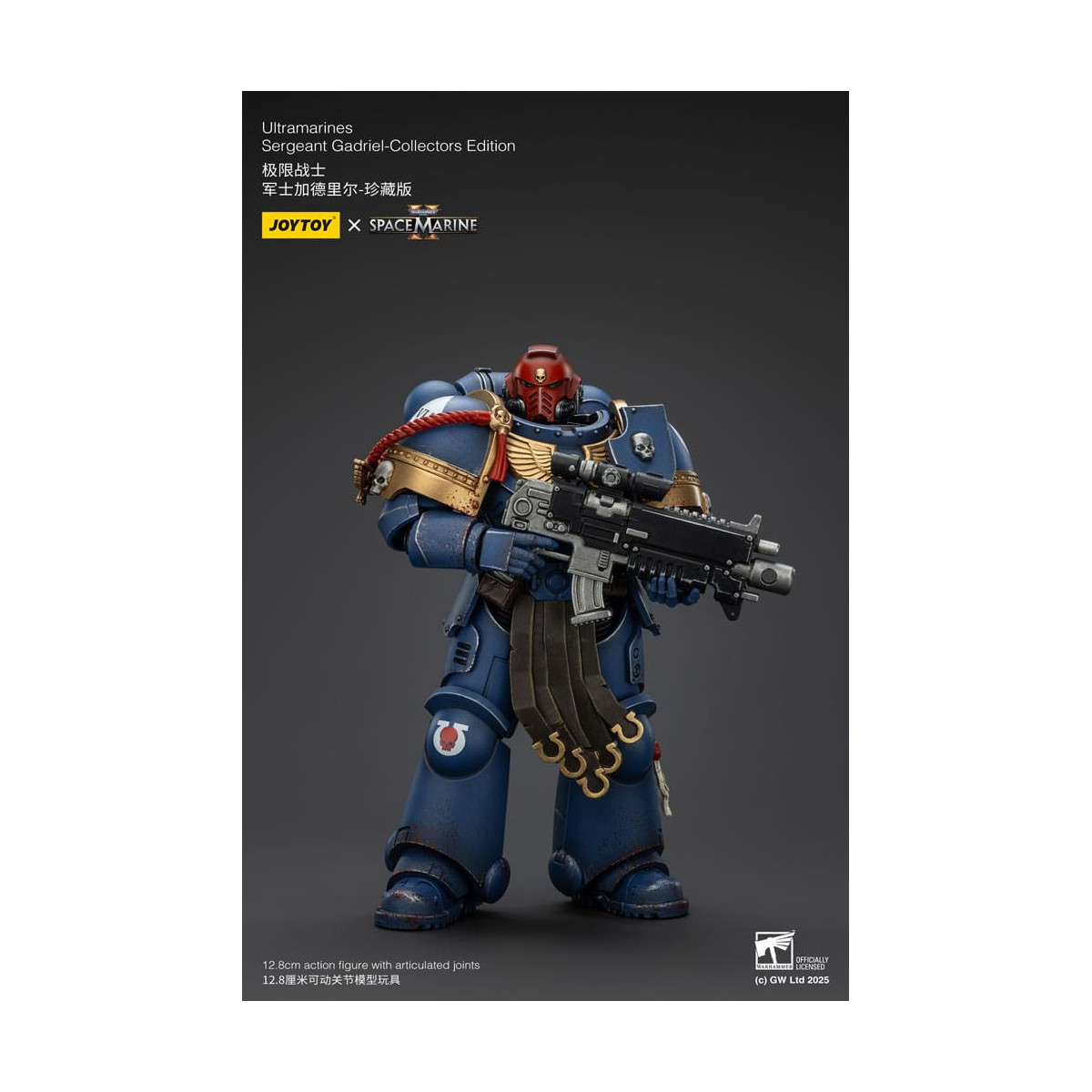 JoyToy - Marines Espaciales II - Ultramarines Sargento Gadriel Edición Coleccionista 1/18 - Warhammer 40000