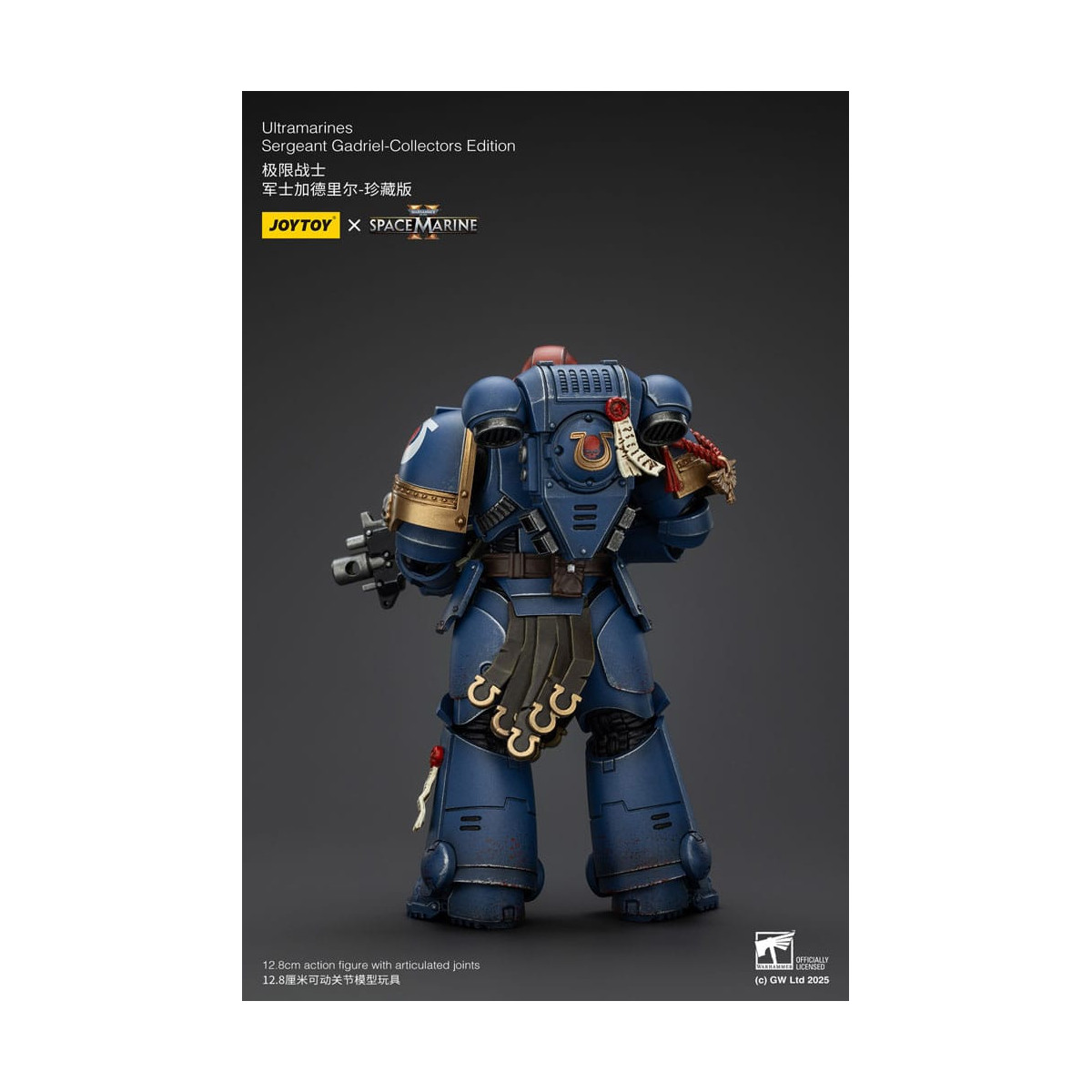 JoyToy - Marines Espaciales II - Ultramarines Sargento Gadriel Edición Coleccionista 1/18 - Warhammer 40000