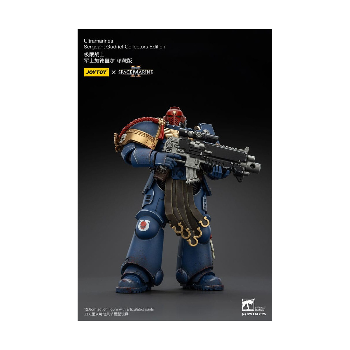 JoyToy - Marines Espaciales II - Ultramarines Sargento Gadriel Edición Coleccionista 1/18 - Warhammer 40000