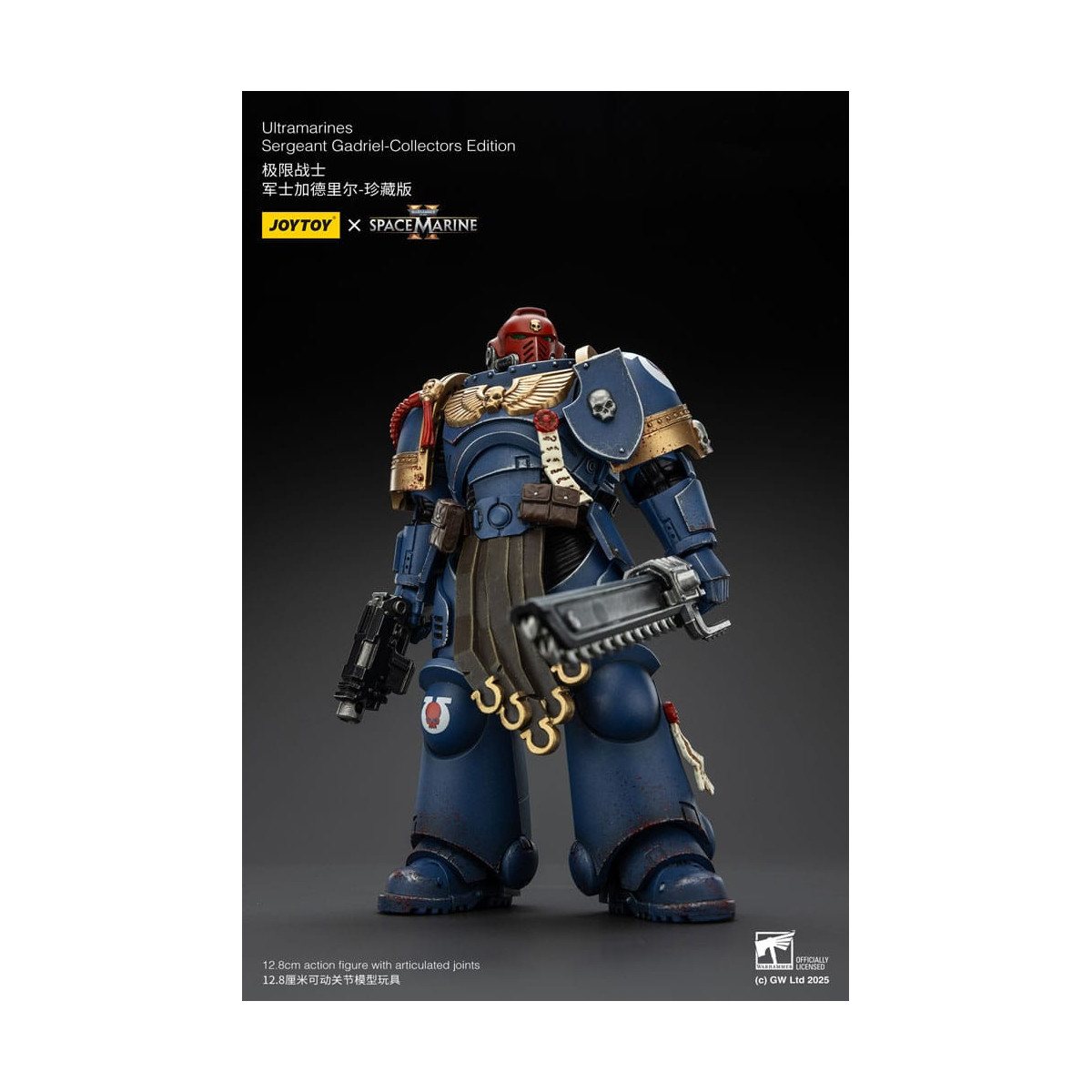 JoyToy - Marines Espaciales II - Ultramarines Sargento Gadriel Edición Coleccionista 1/18 - Warhammer 40000