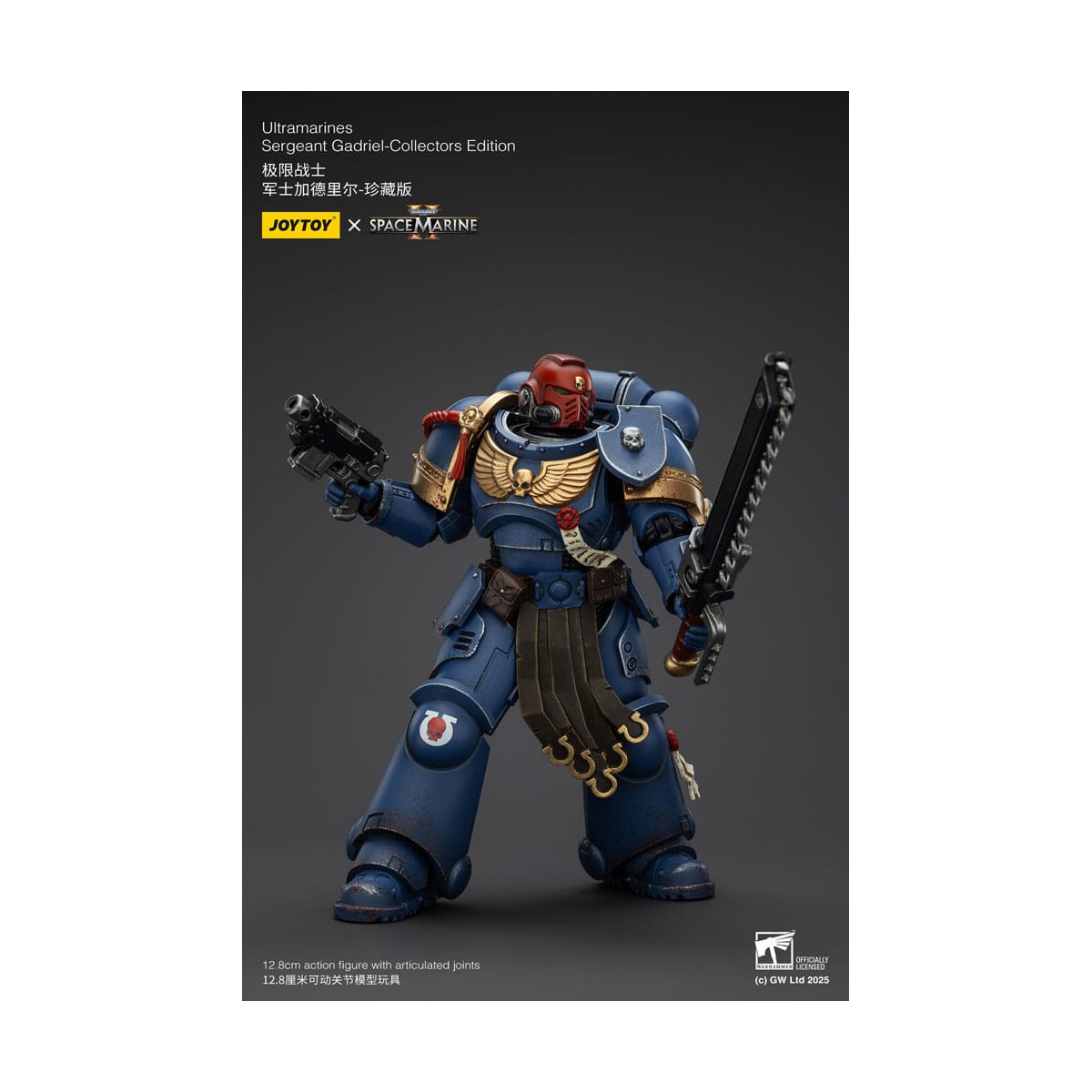 JoyToy - Marines Espaciales II - Ultramarines Sargento Gadriel Edición Coleccionista 1/18 - Warhammer 40000
