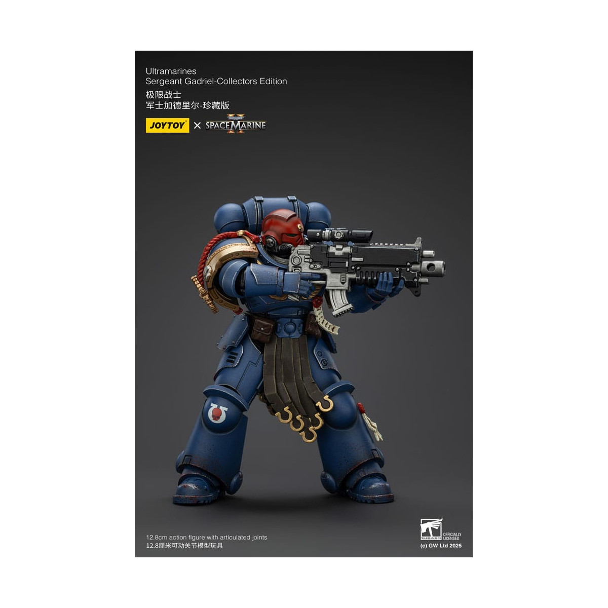 JoyToy - Marines Espaciales II - Ultramarines Sargento Gadriel Edición Coleccionista 1/18 - Warhammer 40000