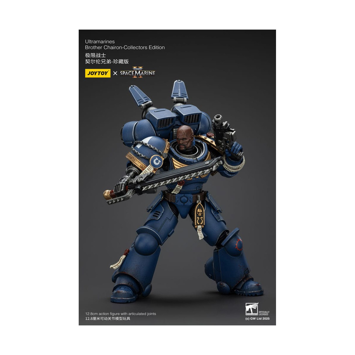 JoyToy - Marines Espaciales II - Ultramarines Hermano Chairon Edición Coleccionista 1/18 - Warhammer 40000