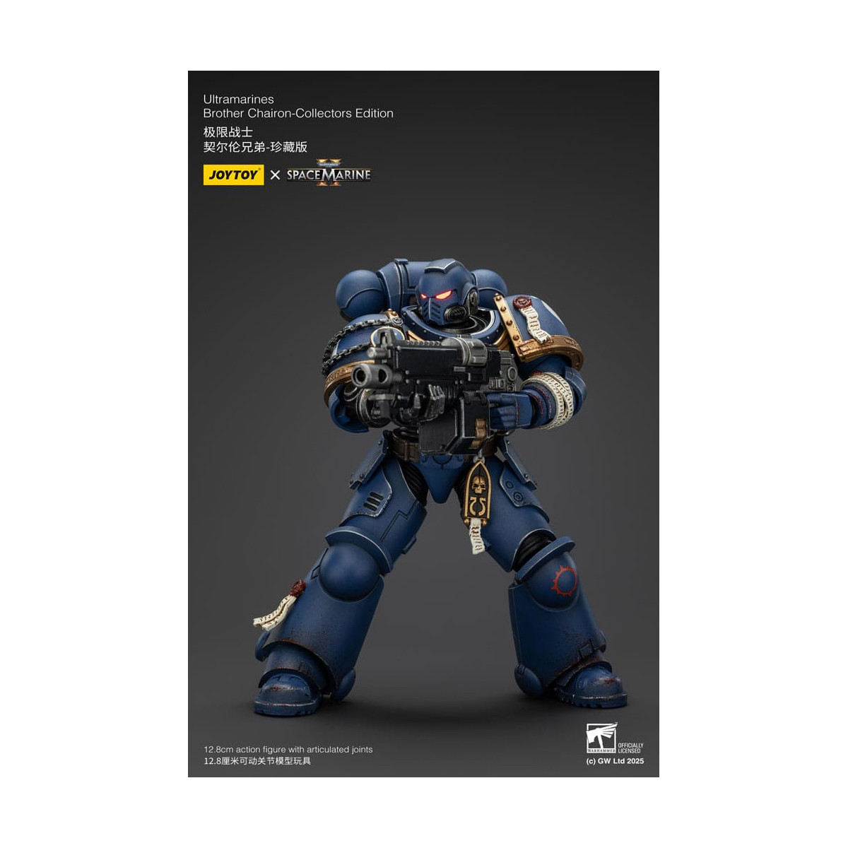 JoyToy - Marines Espaciales II - Ultramarines Hermano Chairon Edición Coleccionista 1/18 - Warhammer 40000