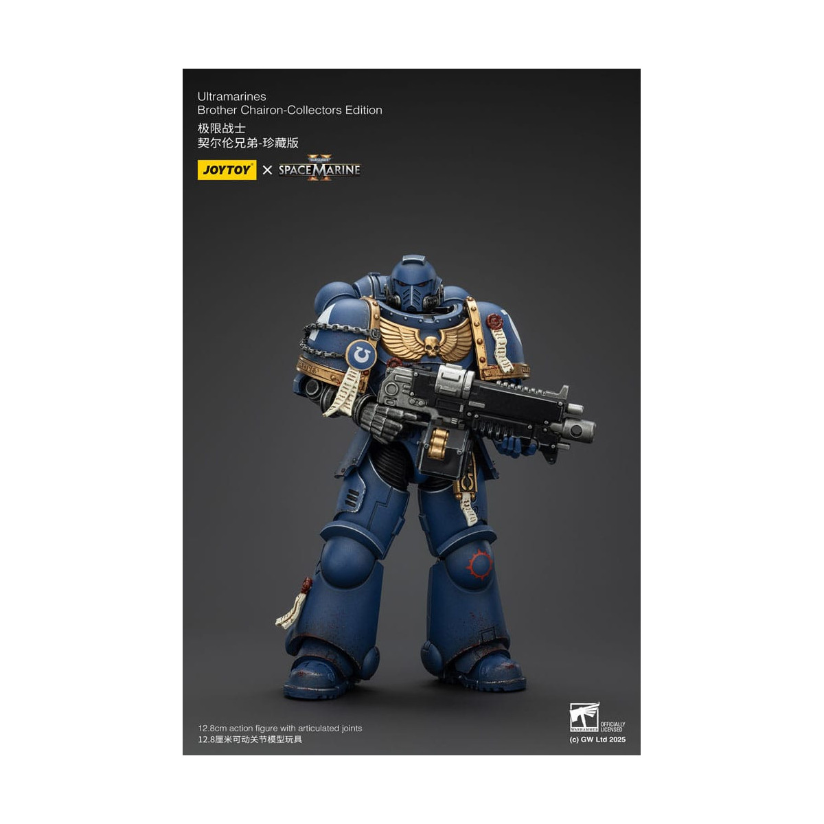 JoyToy - Marines Espaciales II - Ultramarines Hermano Chairon Edición Coleccionista 1/18 - Warhammer 40000