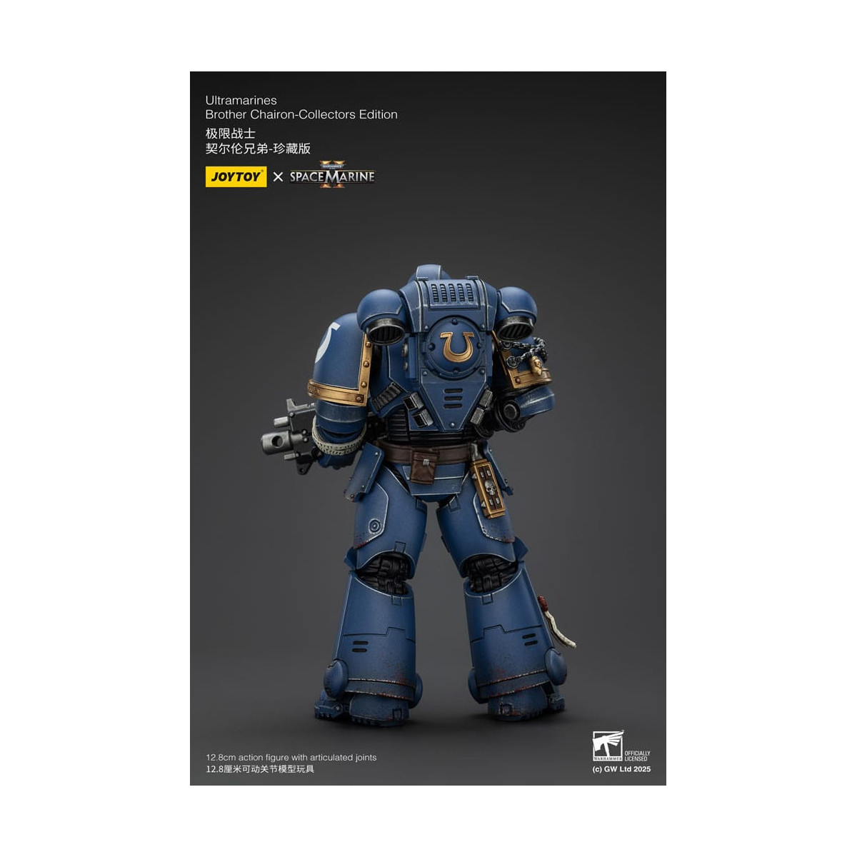 JoyToy - Marines Espaciales II - Ultramarines Hermano Chairon Edición Coleccionista 1/18 - Warhammer 40000