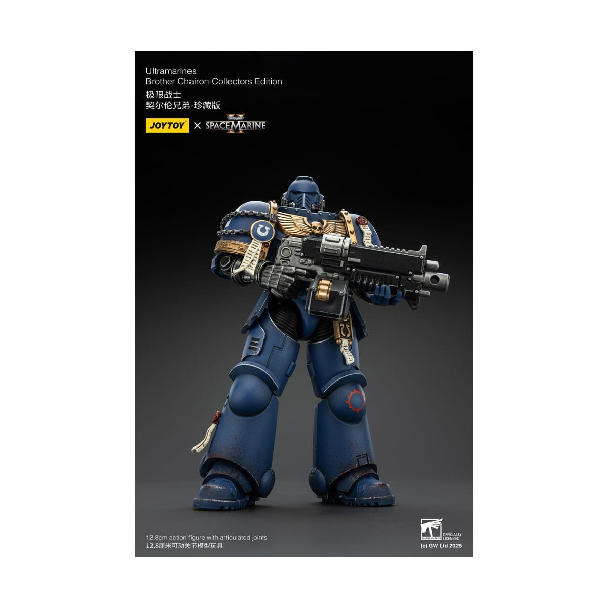 JoyToy - Marines Espaciales II - Ultramarines Hermano Chairon Edición Coleccionista 1/18 - Warhammer 40000