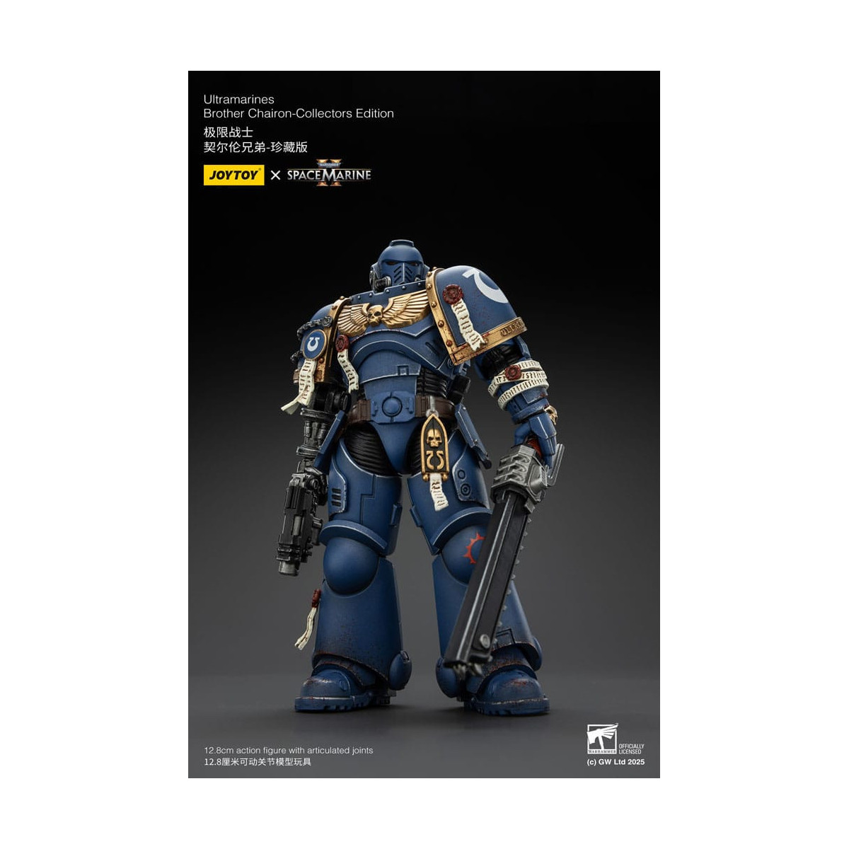 JoyToy - Marines Espaciales II - Ultramarines Hermano Chairon Edición Coleccionista 1/18 - Warhammer 40000