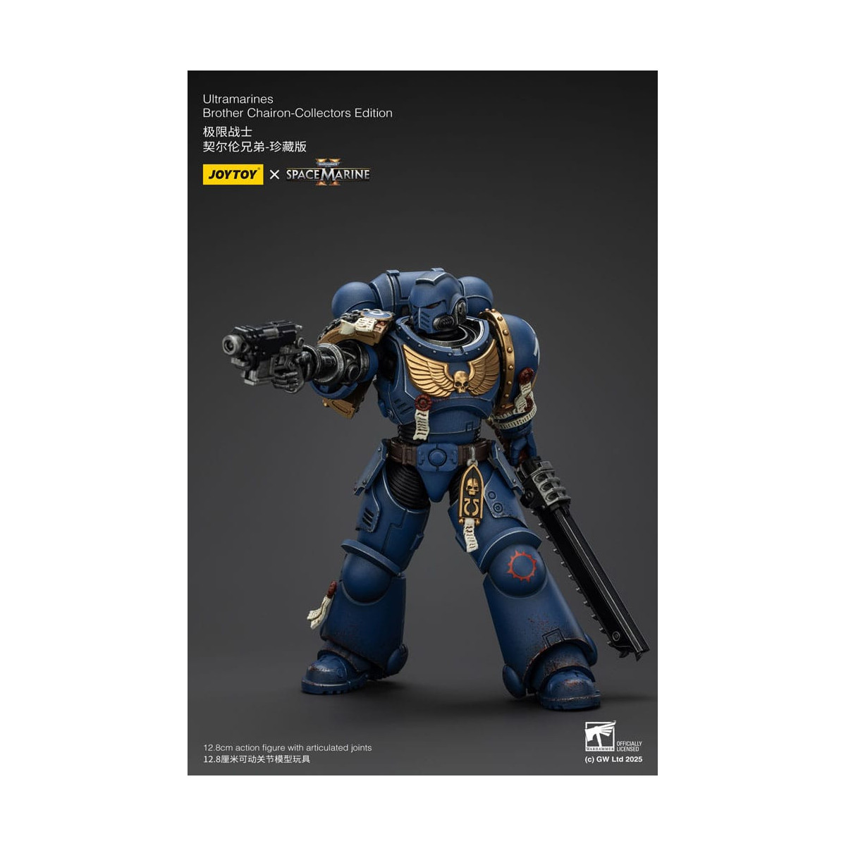 JoyToy - Marines Espaciales II - Ultramarines Hermano Chairon Edición Coleccionista 1/18 - Warhammer 40000