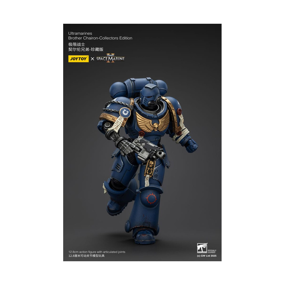 JoyToy - Marines Espaciales II - Ultramarines Hermano Chairon Edición Coleccionista 1/18 - Warhammer 40000