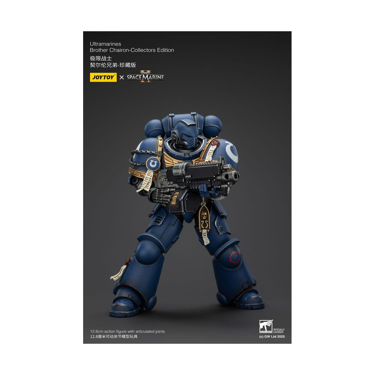 JoyToy - Marines Espaciales II - Ultramarines Hermano Chairon Edición Coleccionista 1/18 - Warhammer 40000