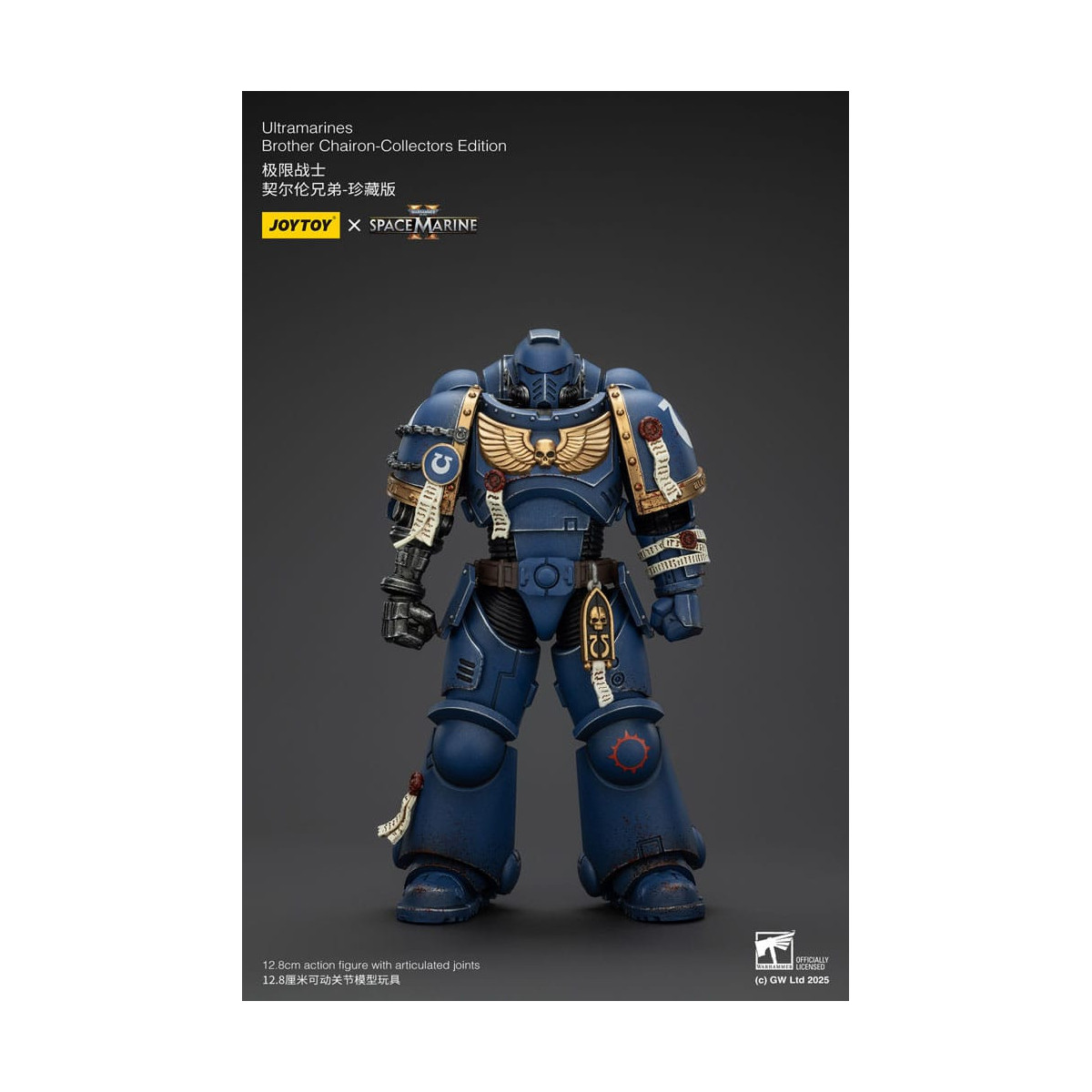JoyToy - Marines Espaciales II - Ultramarines Hermano Chairon Edición Coleccionista 1/18 - Warhammer 40000