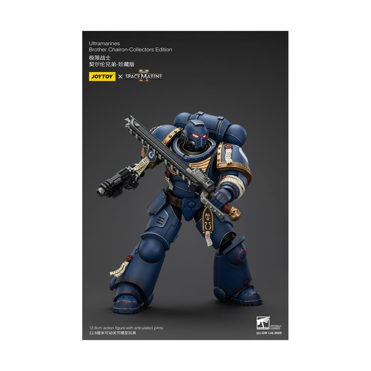 JoyToy - Marines Espaciales II - Ultramarines Hermano Chairon Edición Coleccionista 1/18 - Warhammer 40000