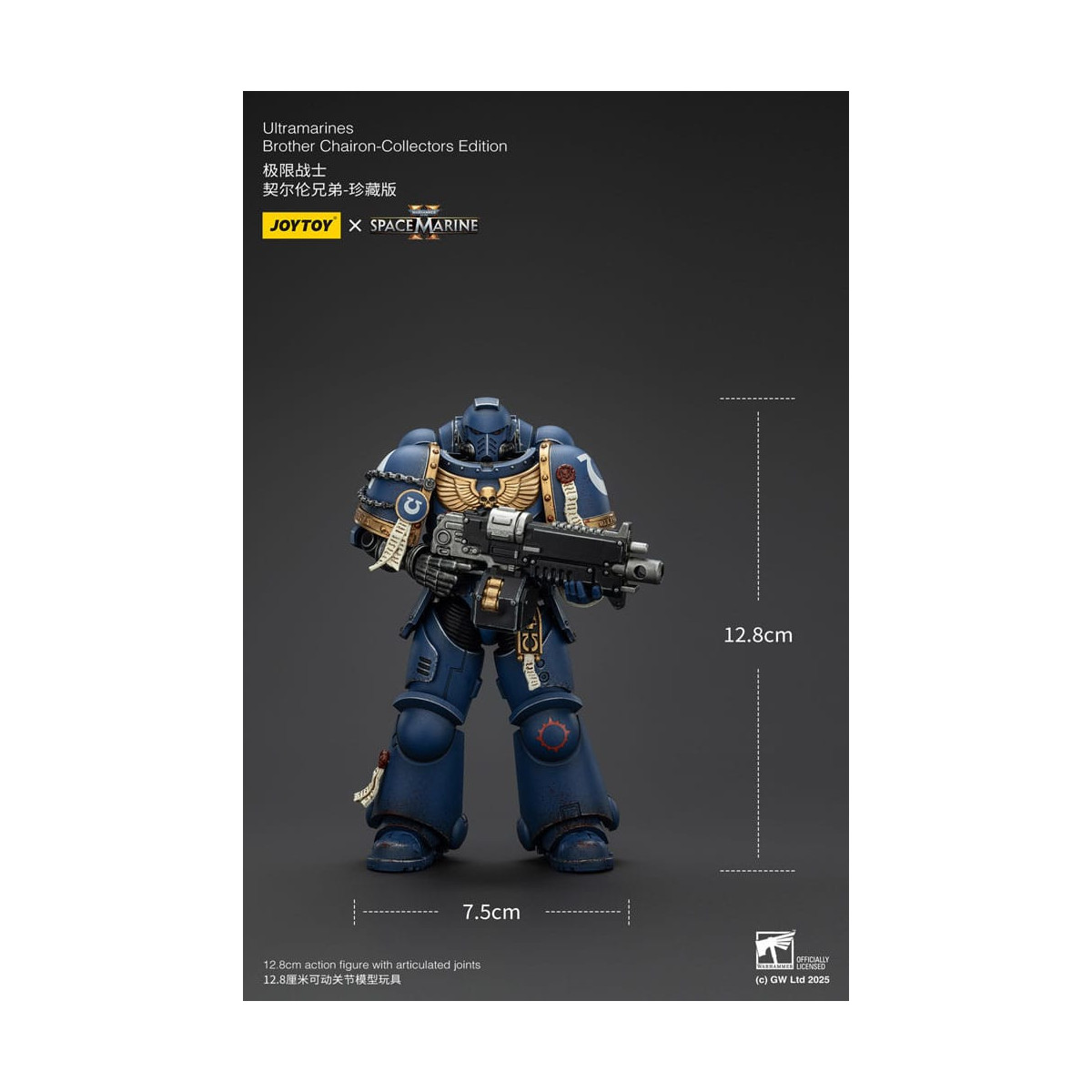 JoyToy - Marines Espaciales II - Ultramarines Hermano Chairon Edición Coleccionista 1/18 - Warhammer 40000