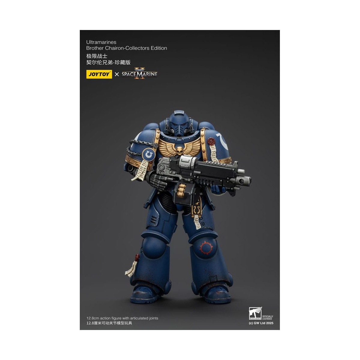 JoyToy - Marines Espaciales II - Ultramarines Hermano Chairon Edición Coleccionista 1/18 - Warhammer 40000