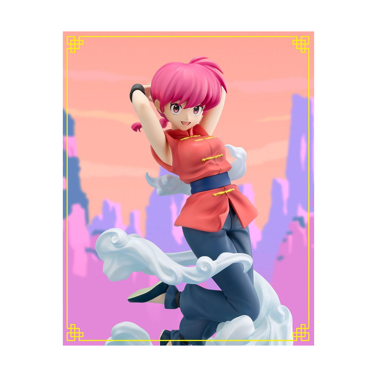Tamashii Figuarts Búho Cero - RANMA - Ranma 1/2