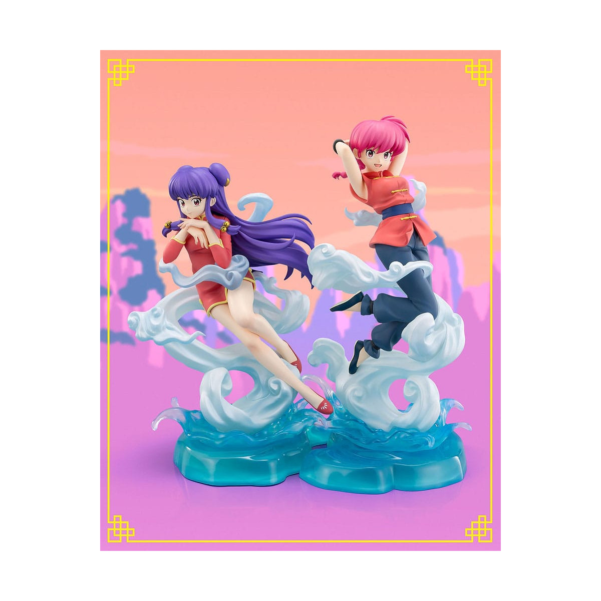 Tamashii Figuarts Búho Cero - RANMA - Ranma 1/2