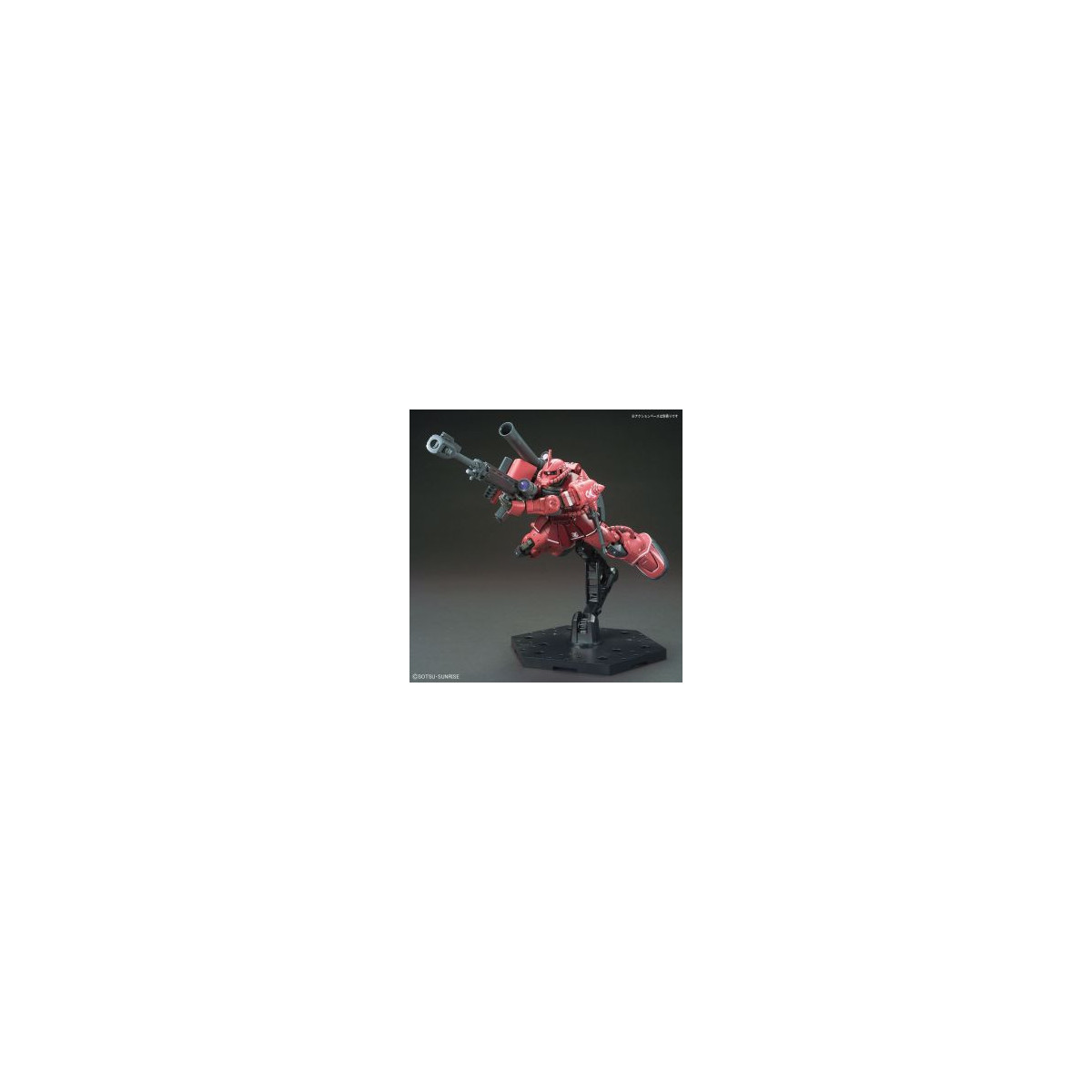 Bandai - Gunpla - Gundam 1/144 HG El Origen - MS-06S ZAKU II RED COMET VER. - Mobile Suit Gundam