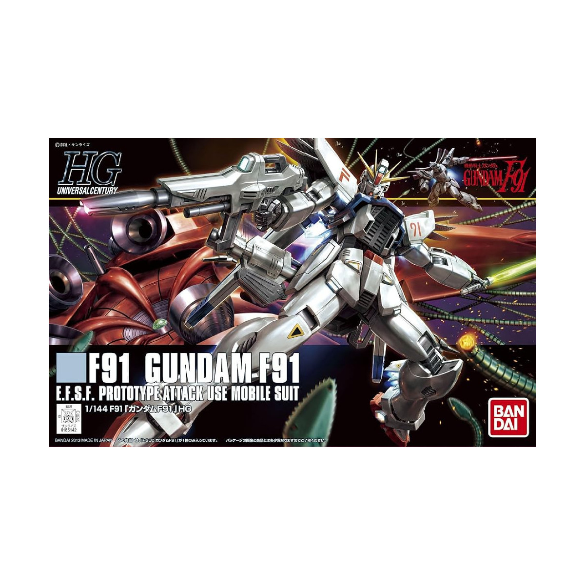Bandai - Gunpla - Gundam 1/144 HG - GUNDAM F91 - Mobile Suit Gundam - UC