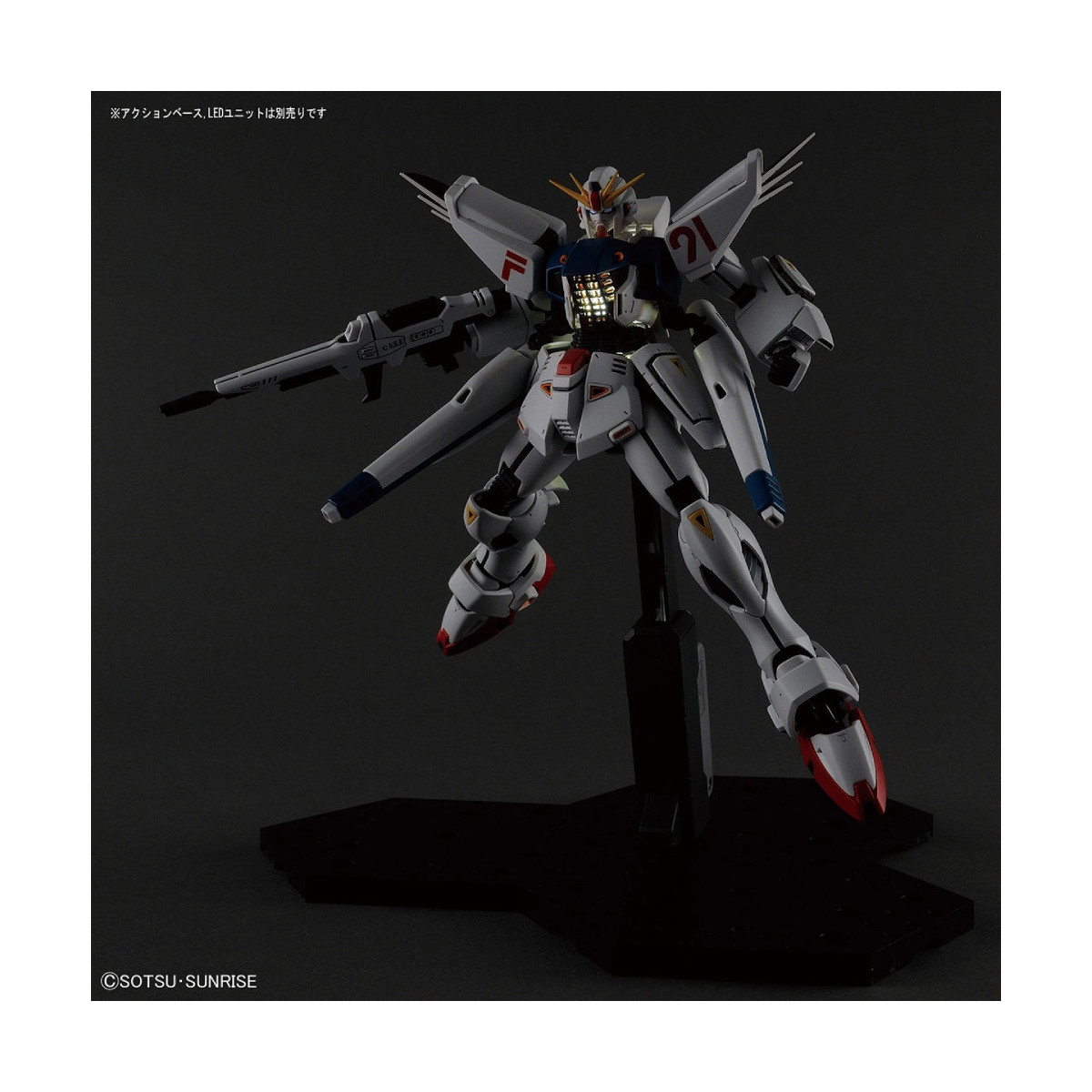 Bandai - Gunpla - 1/100 MG - GUNDAM F91 - Mobile Suit Gundam - UC