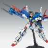 Bandai - Gunpla - 1/100 MG - MSZ-01 ZZ GUNDAM Ver. KA - Mobile Suit Gundam ZZ