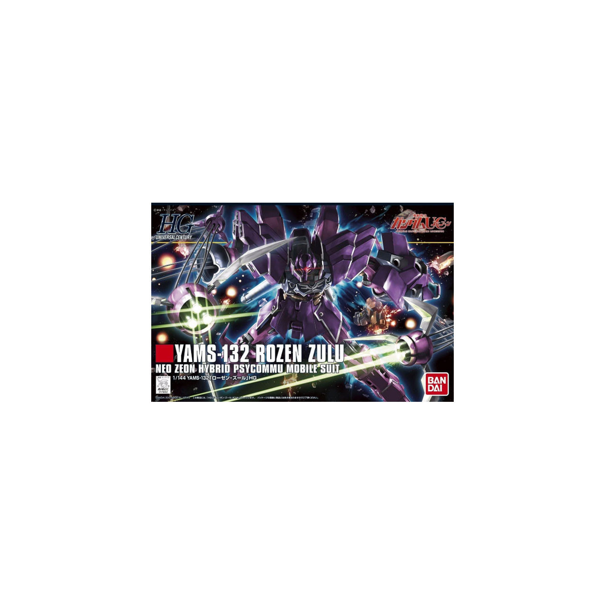 Bandai - Gunpla - Gundam 1/144 HG - YAMS-132 ROZEN ZULU - Mobile Suit Gundam Unicorn