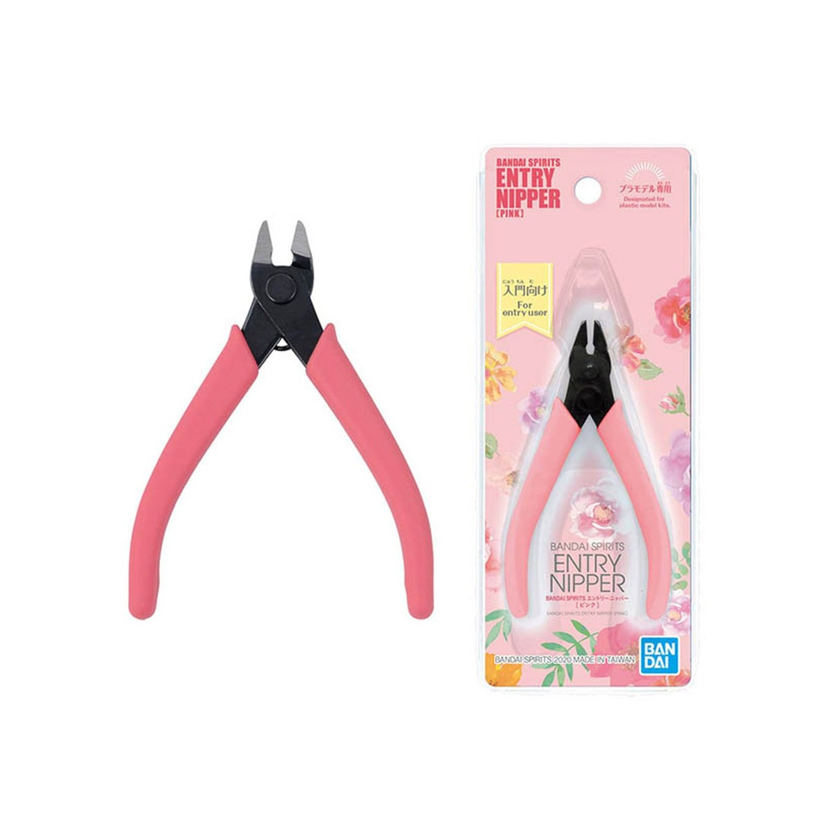 Bandai - Gunpla - Alicates de corte Gundam Entry Nipper - Rosa