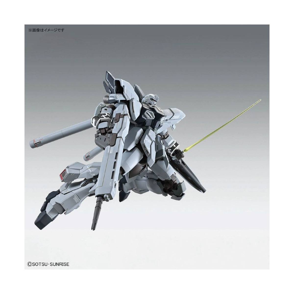Bandai - Gunpla - 1/100 MG - MSN-06S-2 Sinanju Stein (Versión Narrativa) Ver. KA - Mobile Suit Gundam Unicorn