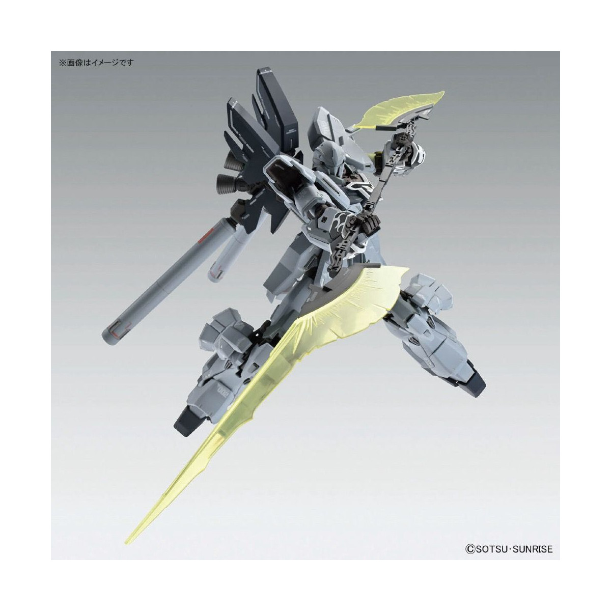 Bandai - Gunpla - 1/100 MG - MSN-06S-2 Sinanju Stein (Versión Narrativa) Ver. KA - Mobile Suit Gundam Unicorn