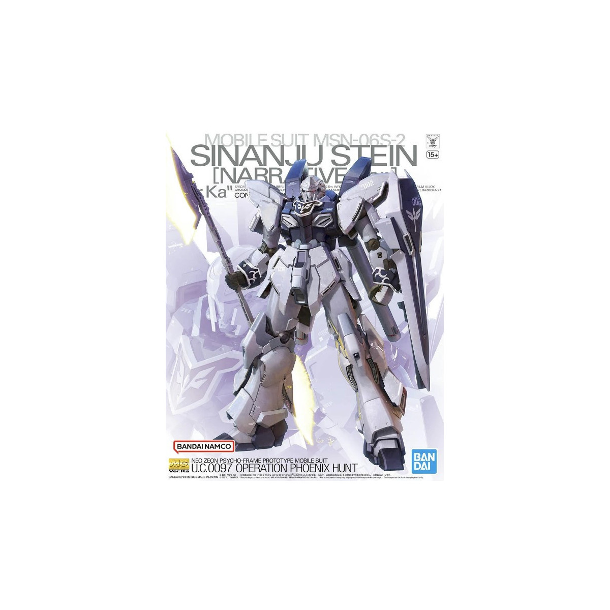Bandai - Gunpla - 1/100 MG - MSN-06S-2 Sinanju Stein (Versión Narrativa) Ver. KA - Mobile Suit Gundam Unicorn