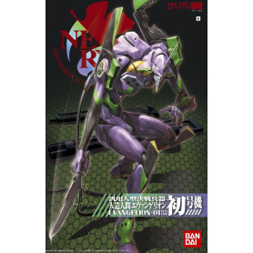 Bandai Model Kit - HG Evangelion Unit-01 (New Movie Version) 1/144